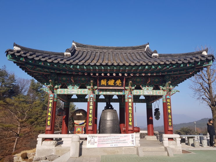  포천납골당을 추천하는 이유가 무엇일까요?