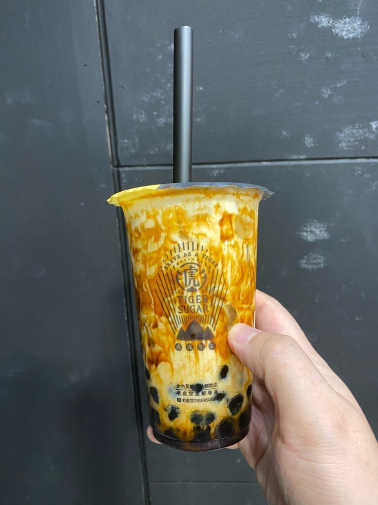  대만 시먼역 타이거수가 오븐커피