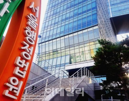 술 덜 깼는데 출근길 운전하다 교통사고…法 “산재 아니다” 술 덜 깼는데 출근길 운전하다 교통사고…法 “산재 아니다”