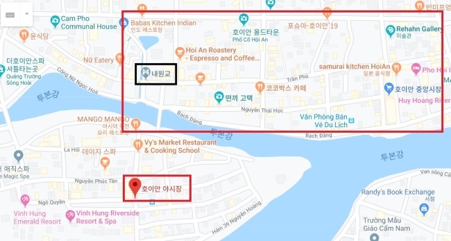여자 혼자 다낭 호이안 여행_4박6일 일정