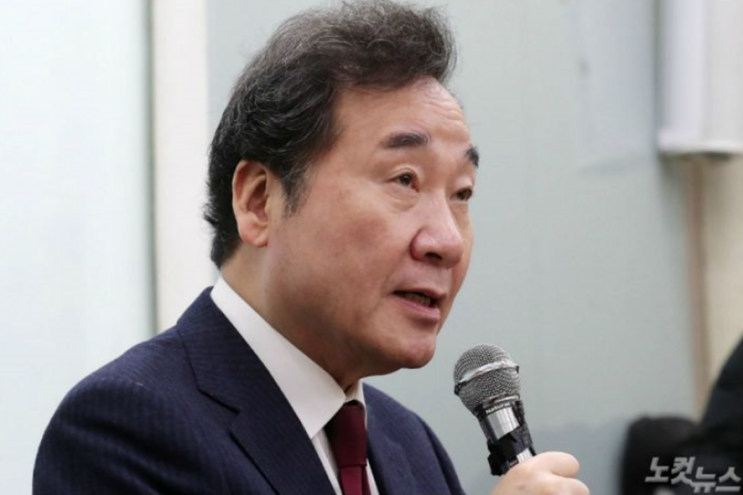  이낙연 vs 황교안 종로 빅매치 가능성, 대선전초전 황교안의 진퇴양란