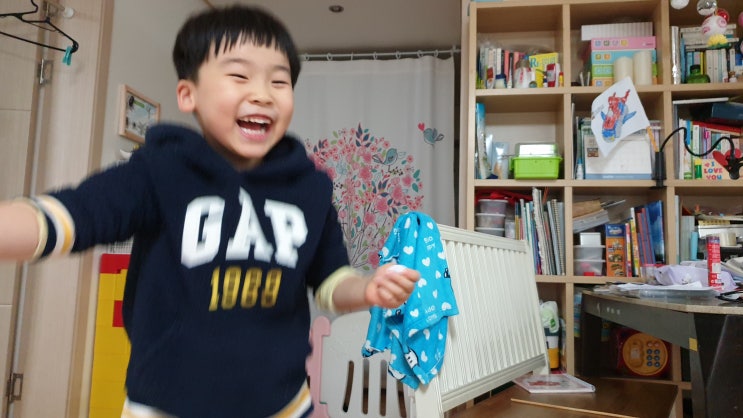  반쪽이 낚시