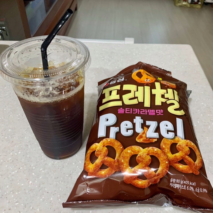  프레첼 솔티카라멜_유튜버 한시연 과자 추천템_CU에도 입점?!