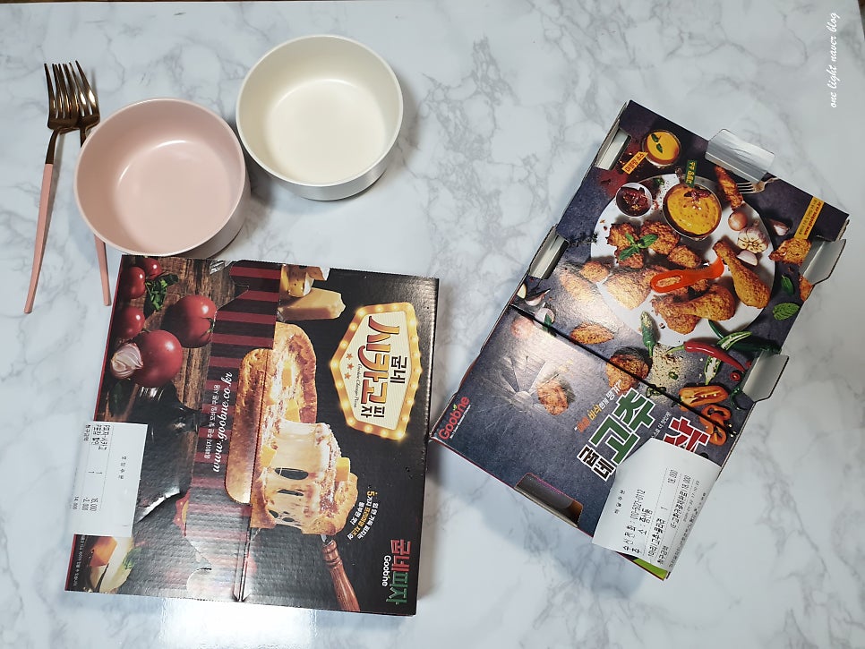 굽네치킨 수색증산점 사진 2