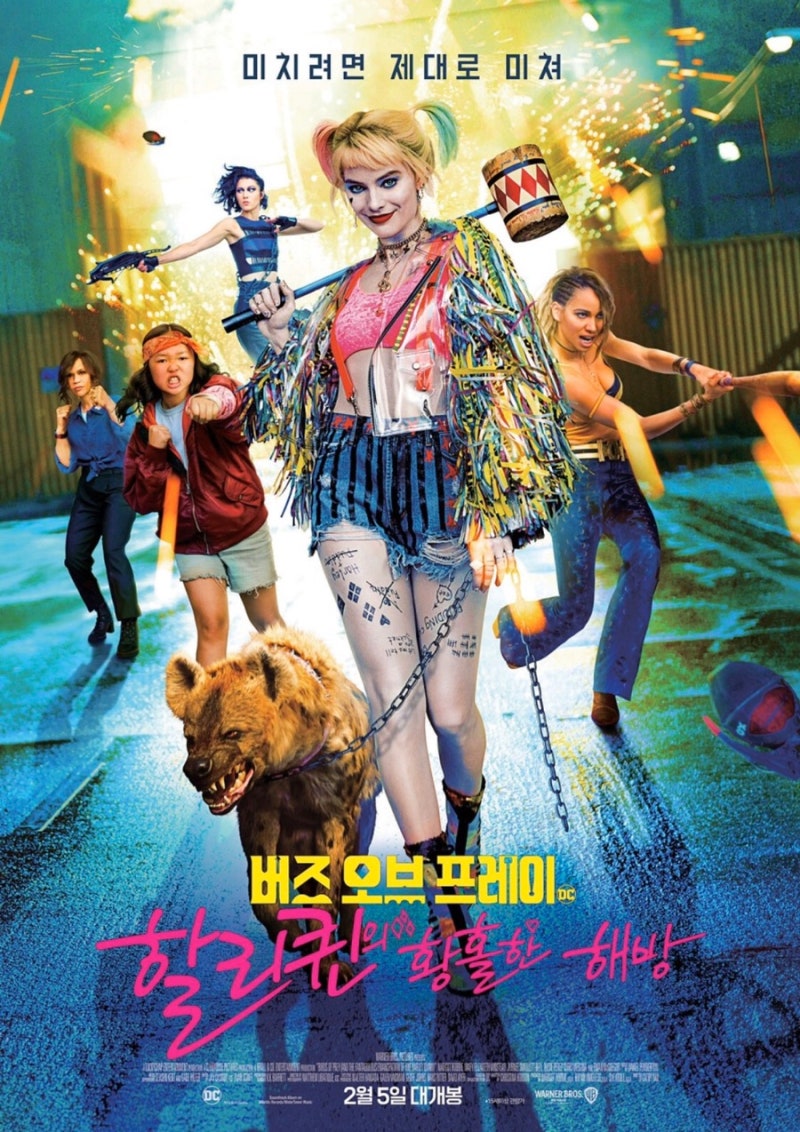 당첨자공지] 동방에서 넘어온 '나전칠기함' 이벤트 당첨 안내 | 검은사막 한국, image size:800x1132