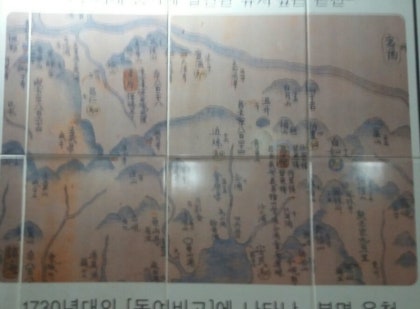 마금산 온천# 천마 온천 노천탕 센치하다** : 네이버 블로그