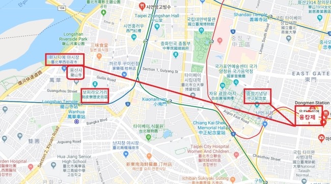 [2019.8] 타이페이 가오슝 여행_ 첫쨋날