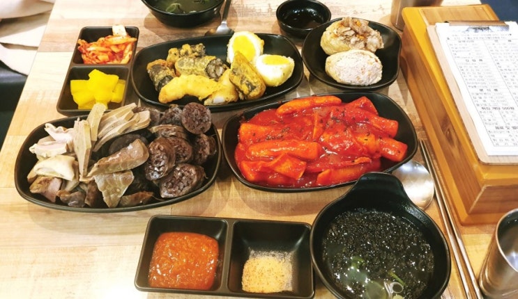 울산 삼산 분식 맛집(분식박스)