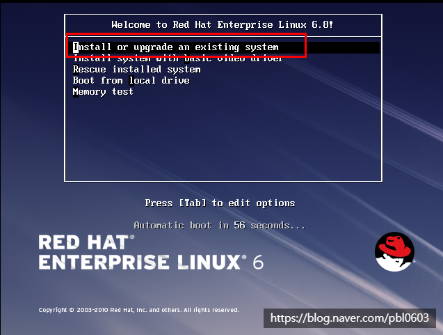 레드햇 엔터프라이즈 리눅스 RHEL6.8 64bit VM 설치 가이드