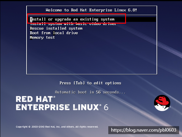  레드햇 엔터프라이즈 리눅스 RHEL6.8 64bit VM 설치 가이드