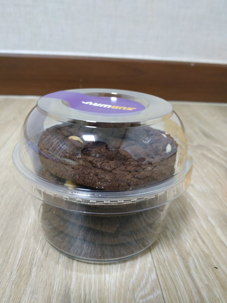  오늘의 간식