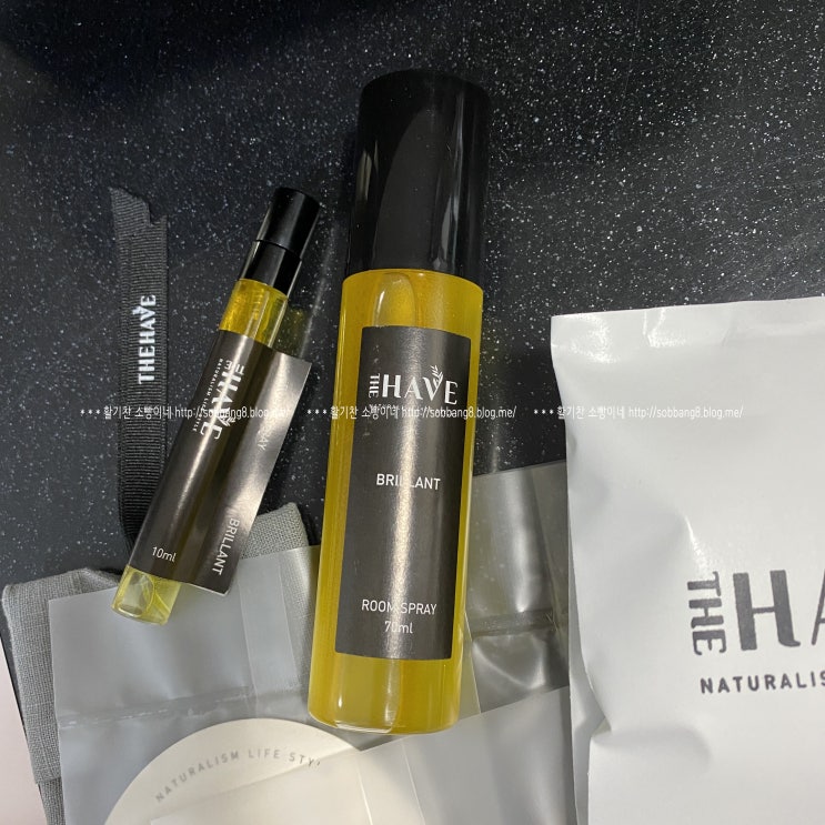  더해브 룸스프레이와 샤쉐방향제 집안 곳곳에 향긋한 향을 입혀요