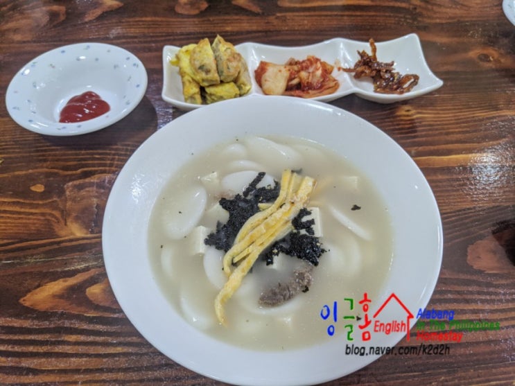  [필리핀홈스테이]필리핀에서 보내는 설날&주말!