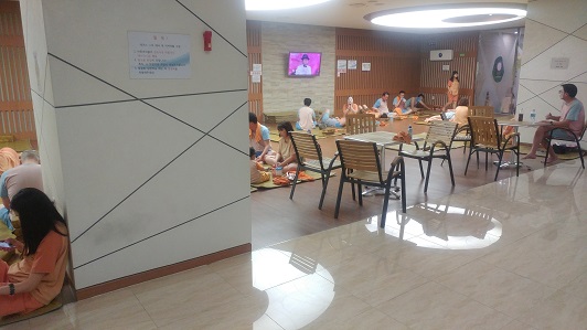  광명 에이스 스파