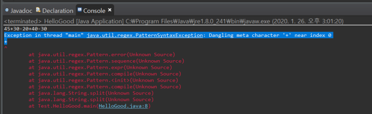 [Java, Eclipse] - split 에러 Dangling meta character '+' near index 0 +