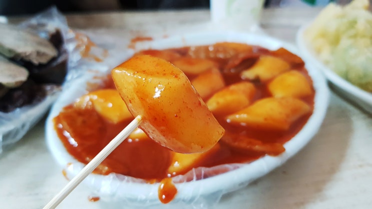 남도현 분식집 다미분식 또 왔다! 남도현 분식집 다미분식 또 왔다!