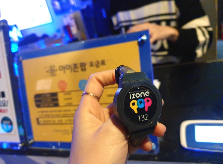 일산 놀거리 웨스턴돔 아이존팝에서 다양한 게임 즐기기 일산 놀거리 웨스턴돔 아이존팝에서 다양한 게임 즐기기