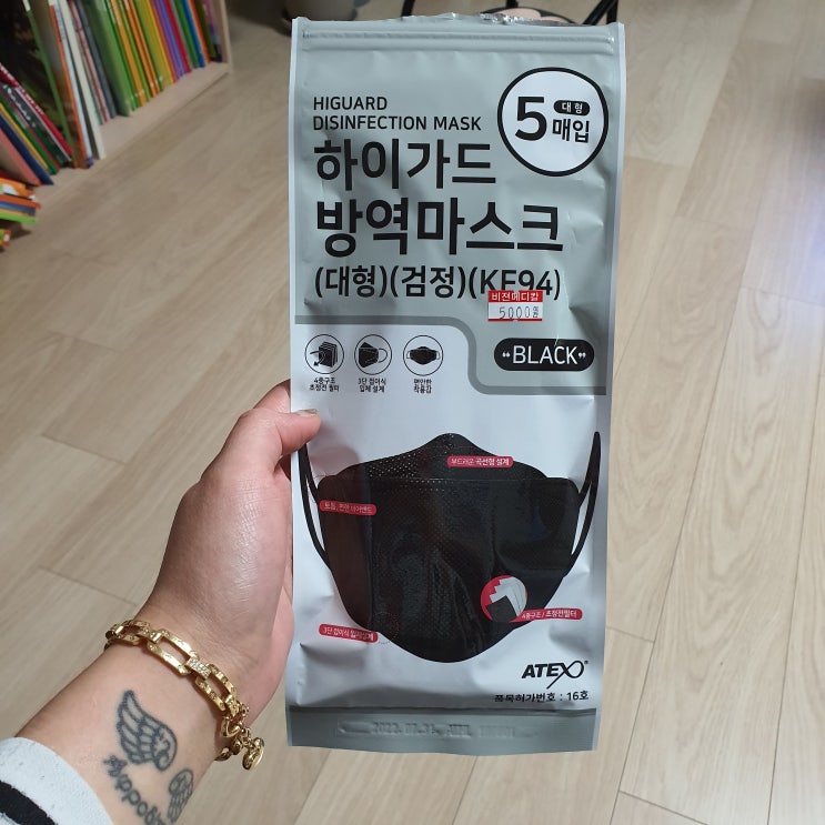  코로나 우한 폐렴 신종 바이러스 예방 사태가 심각해요