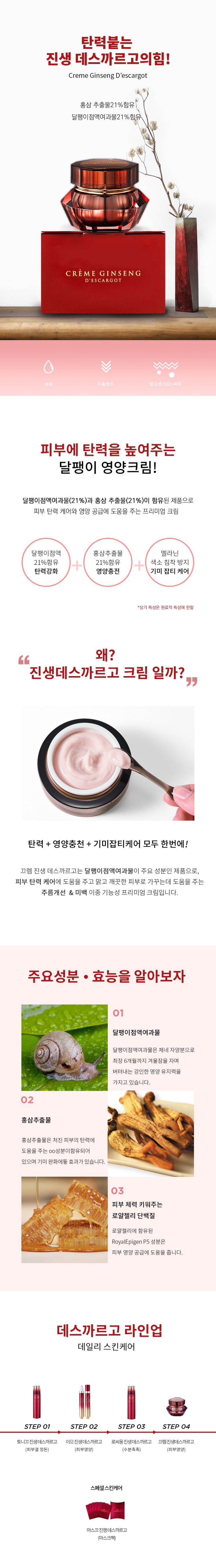  2020.01.27공부