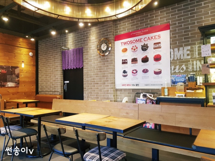 투썸플레이스 삼척교동점 사진 4