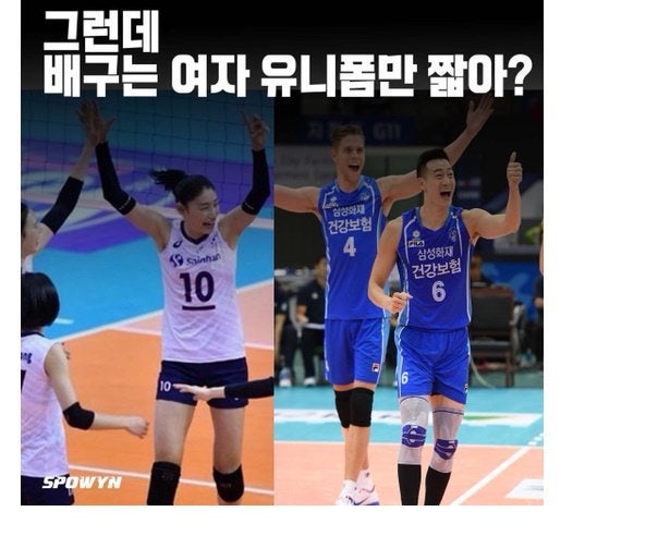 ì—¬ìž í