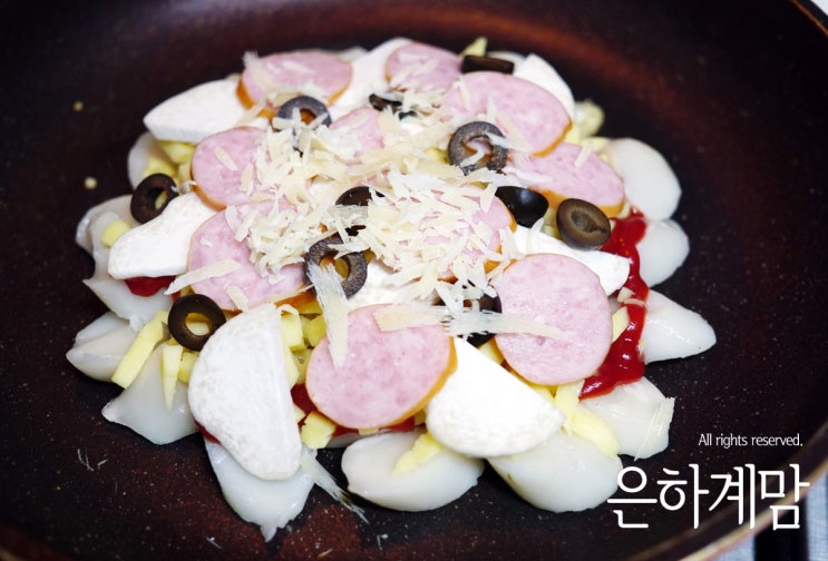  명절음식재활용 떡피자 레시피 떡국떡의 대변신!