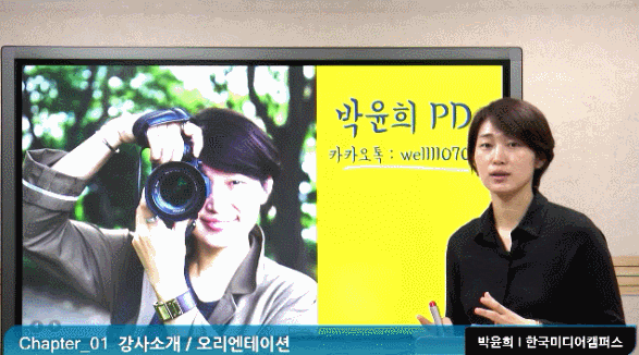  주부프리랜서기자 객원기자되는법 믿을만한 곳에서 확실히 배우기!