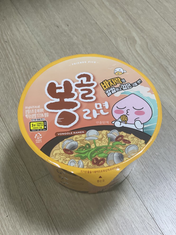  카카오프렌즈 봉골라면 후기