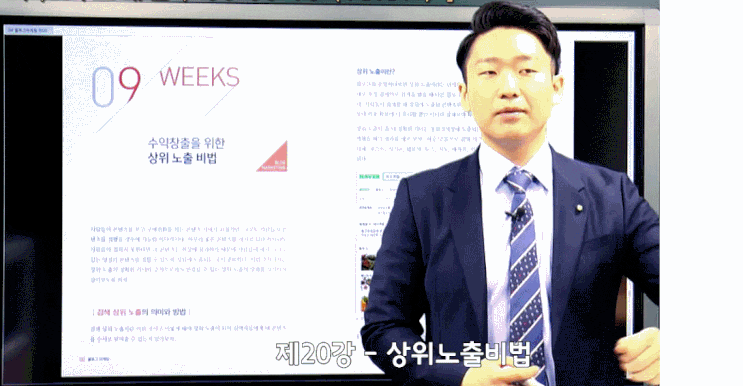  시간제일자리찾는 주부님들, 집에서할만한 가정주부부업에 뭐가 있을까요?