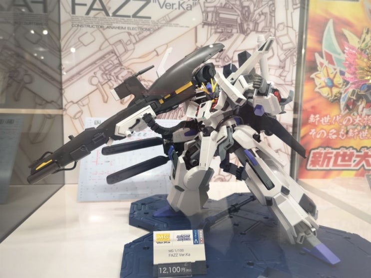  MG FAZZ Ver.Ka 신규 전시 사진 공개!