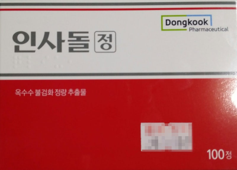 인사돌 구입하여 섭취하기~~~(동국제약) : 네이버 블로그