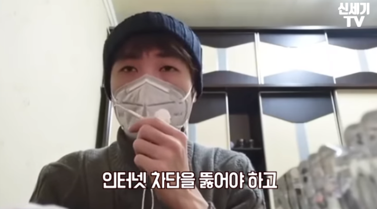 생각보다 심각한 코로나바이러스