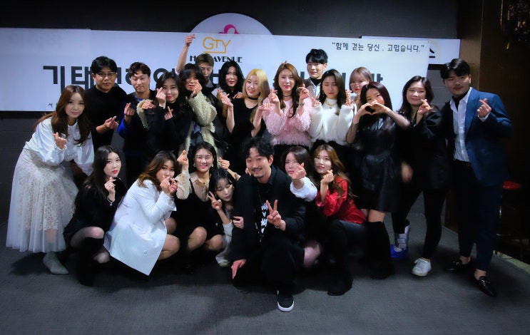  서면역미용실의 2019 송년회