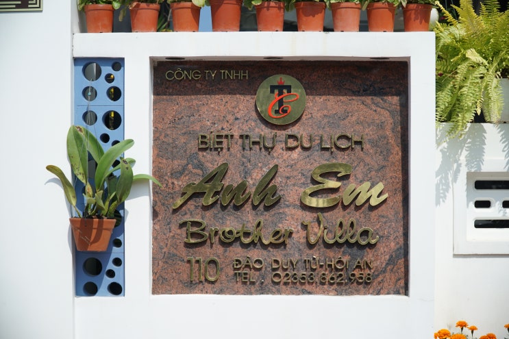  베트남 호이안 숙소 추천 "브라더 빌라 호이안(brother villa hoi an - agoda)"
