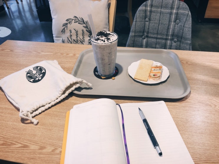  [ 2020. 01. 27. 월] 일기