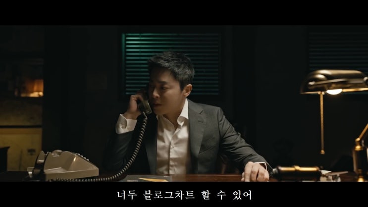  너두 블로그차트 할 수 있어!