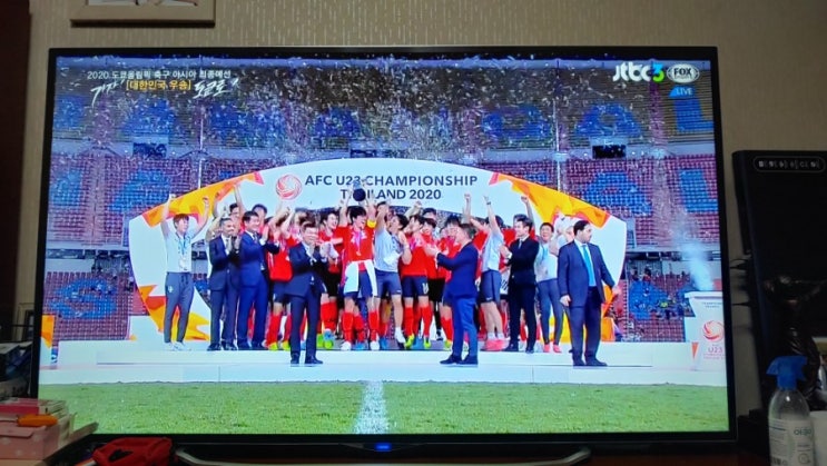 U-23 한국올림픽축구대표팀 AFC 챔피언십 최초우승 5번 정태욱 결승골 및 시상식과 우승세리모니. 도쿄올림픽도 기대되네