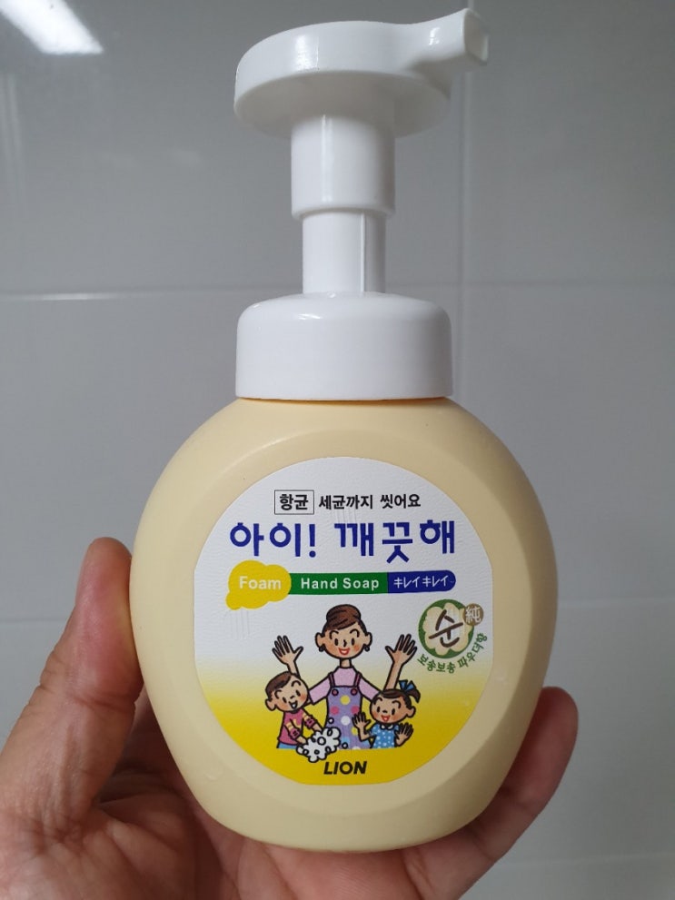  아이깨끗해 손세정제 보송보송파우더향