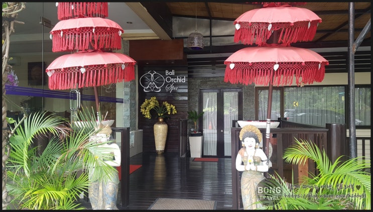 [발리/꾸따] 마지막날 이용하면 좋을 공항 샌딩 가능한 발리 오키드 스파 (Bali Orchid Spa)