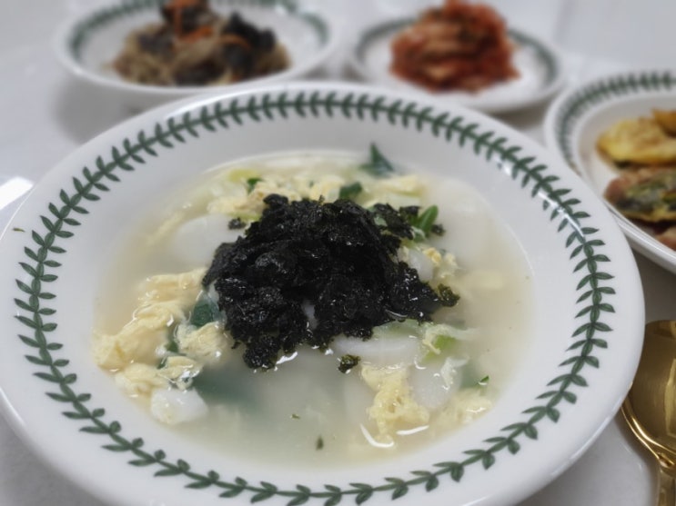  엄마표 설날음식