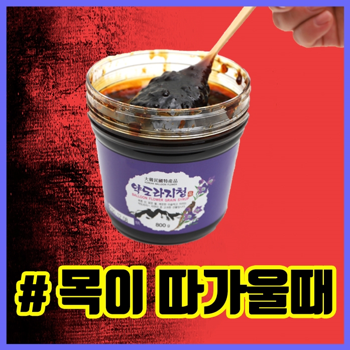  밤에 잘때 마른 기침 이렇게 건강관리 하세요