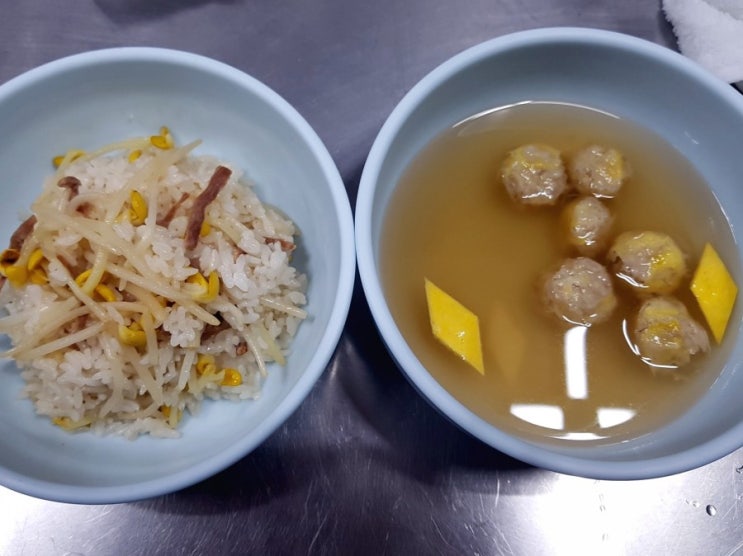 한식 조리 기능사 도전 : 28일차 수업하기 / 콩나물 밥 만들기 / 완자탕 만들기 / 한식 조리 기능사 따기 / 한식 조리사 실기 준비 과정 / 자격증 도전하기 한식 조리 기능사 도전 : 28일차 수업하기 / 콩나물 밥 만들기 / 완자탕 만들기 / 한식 조리 기능사 따기 / 한식 조리사 실기 준비 과정 / 자격증 도전하기