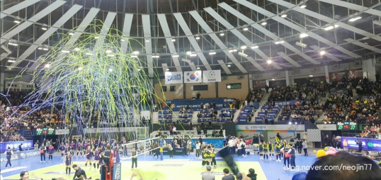 즐거웠던 여자프로배구 v-리그 수원여자배구 수원실내체육관 현대건설vs흥국생명 즐거웠던 여자프로배구 v-리그 수원여자배구 수원실내체육관 현대건설vs흥국생명