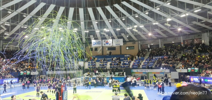 즐거웠던 여자프로배구 v-리그 수원여자배구 수원실내체육관 현대건설vs흥국생명