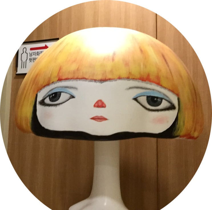 기.준.