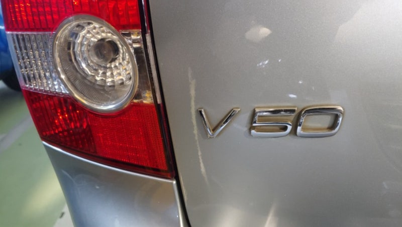 볼보 07년식 V50 중고 차입니다. 15만 킬로 주행거리 전국 수도권에 5대뿐인 희귀 매물 볼보 v50 ....