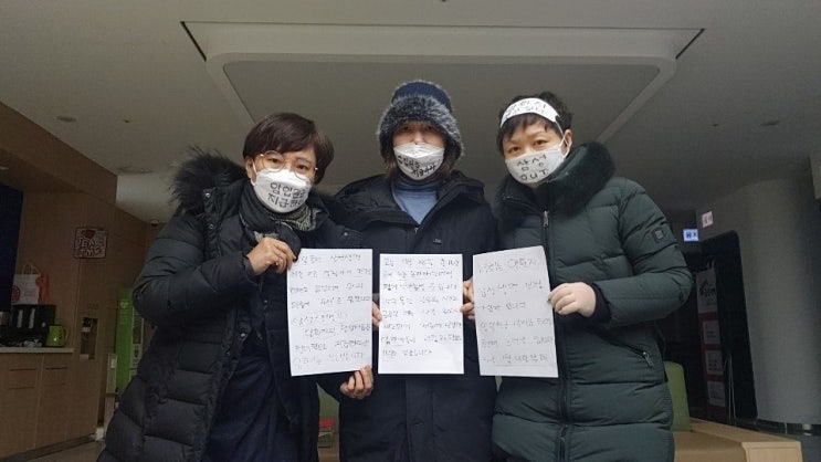 암보험 ‘고객’들이 설연휴 삼성생명 본사서 떨며 지낸 이유 암보험 ‘고객’들이 설연휴 삼성생명 본사서 떨며 지낸 이유