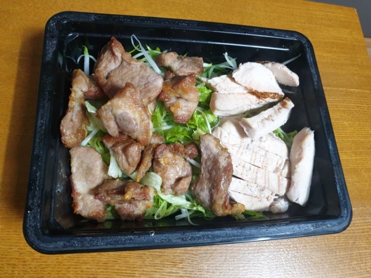  키토 도전 1일차 저녁