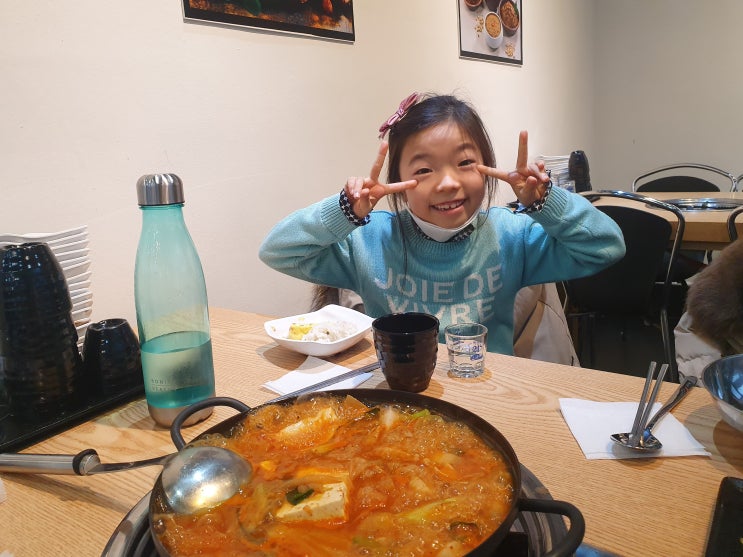 함덕맛집 육삼김치찌개 흑돼지김치찌개 6,300원