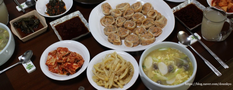  2020년 설날도 가족들과 함께~